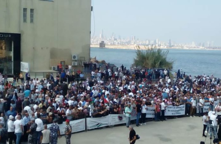 السفارة الكندية اعتصام