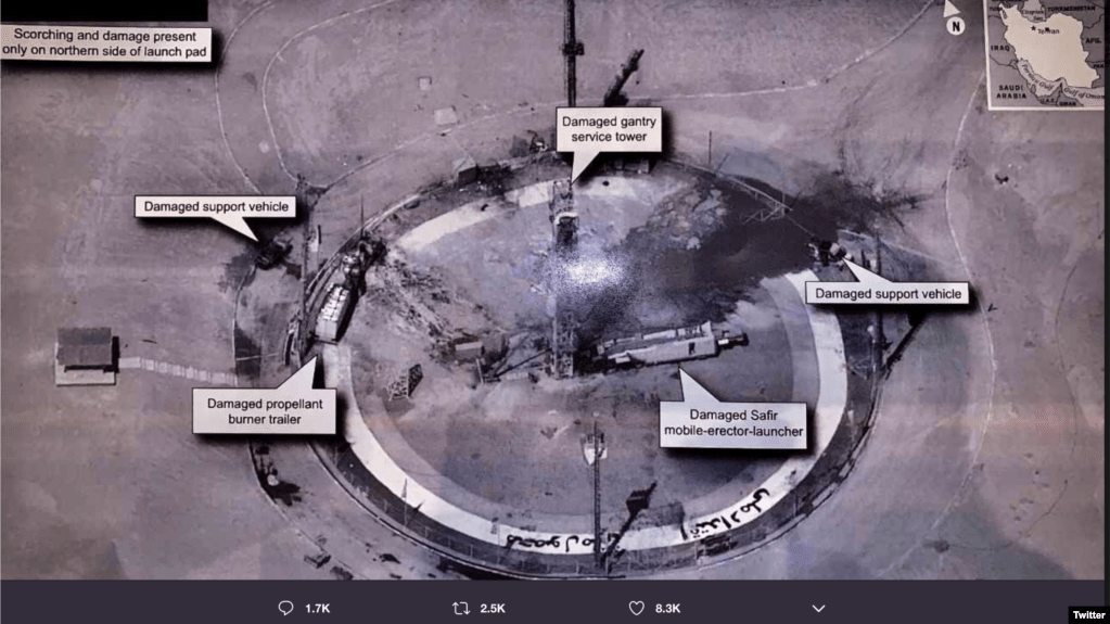 انفجار مركز الخميني