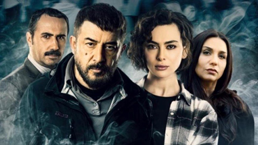 الحجز على شركة إيبلا منتجة دقيقة صمت