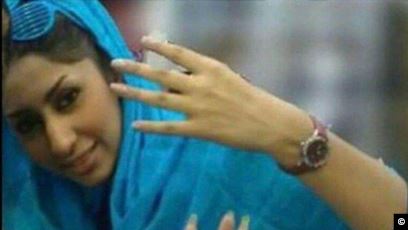 فتاة حرقت نفسها إيران