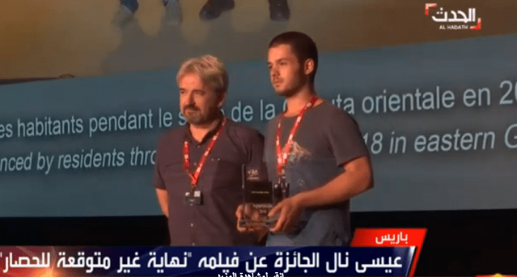 باريس: جائزة التأشيرة الذهبية للسوري عبد المنعم عيسى عن “نهاية غير متوقعة&nbsp;للحصار”