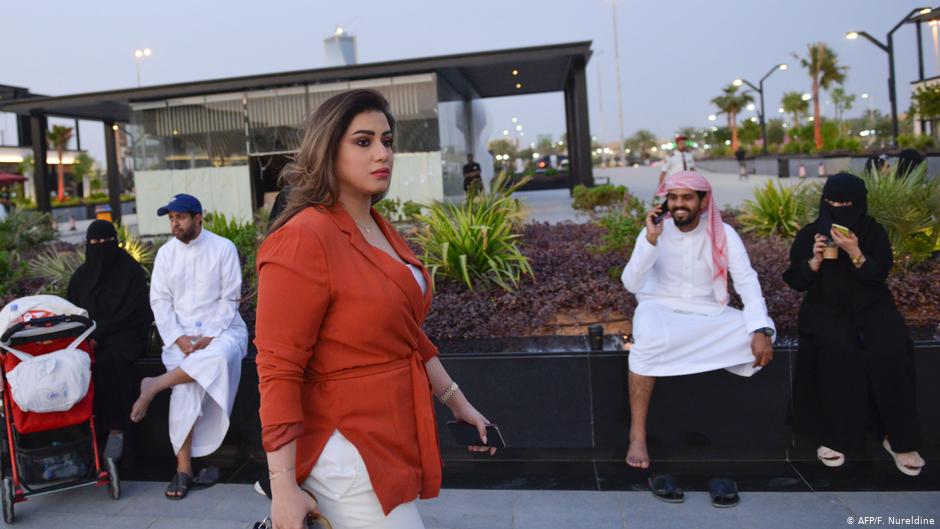 مشاعل الجالود الرياض