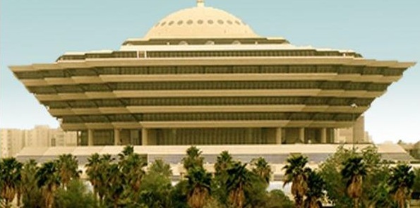 إعدام سوري قتل والده بطريقة بشعة&nbsp;بالسعودية