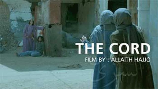 الحبل السري