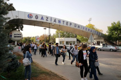 جامعة غازي عنتاب