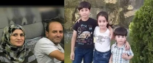 مقتل عائلة رجما بالحجارة