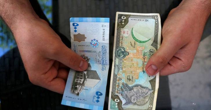 استبعاد الليرة السورية في الشمال والبديل الليرة التركية&nbsp;والدولار