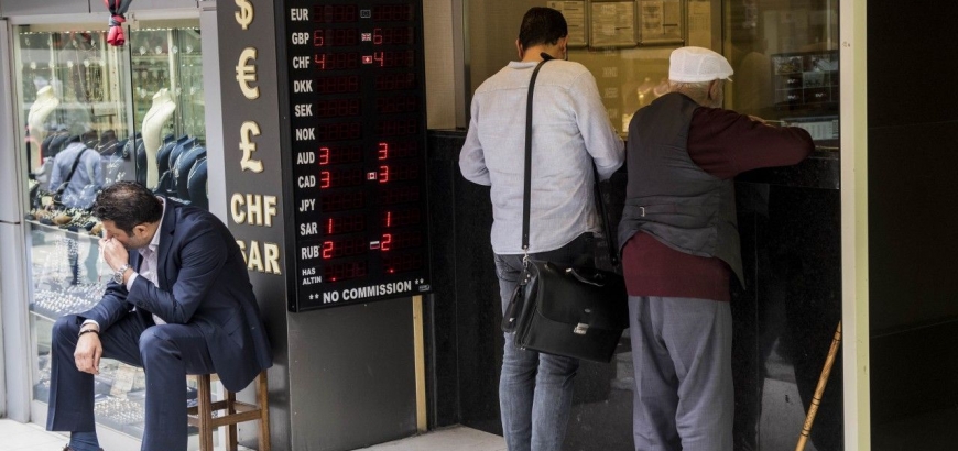 عقوبات أمريكية على شركات صرافة وتحويل أموال&nbsp;سورية