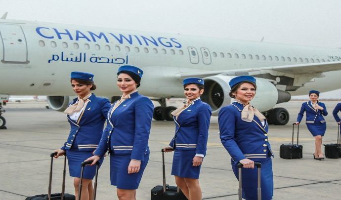 أجنحة الشام