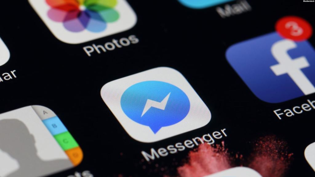 فيسبوك تلغي ميزة مهمة لمستخدمي “ماسنجر”