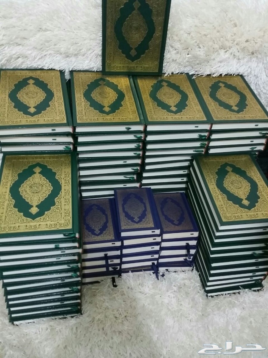 25 طناً من المصاحف مصدرها السعودية في مزاد علني&nbsp;بالهند