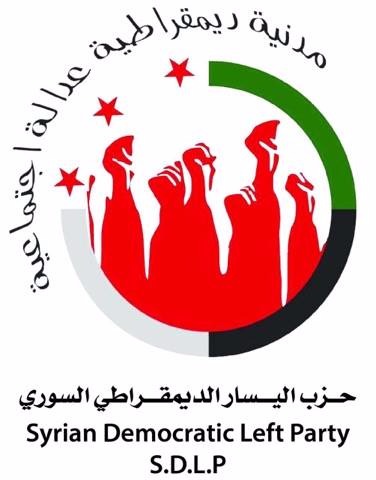 حزب اليسار الديموقراطي السوري يستنكر أحداث القريا جنوب&nbsp;السويداء