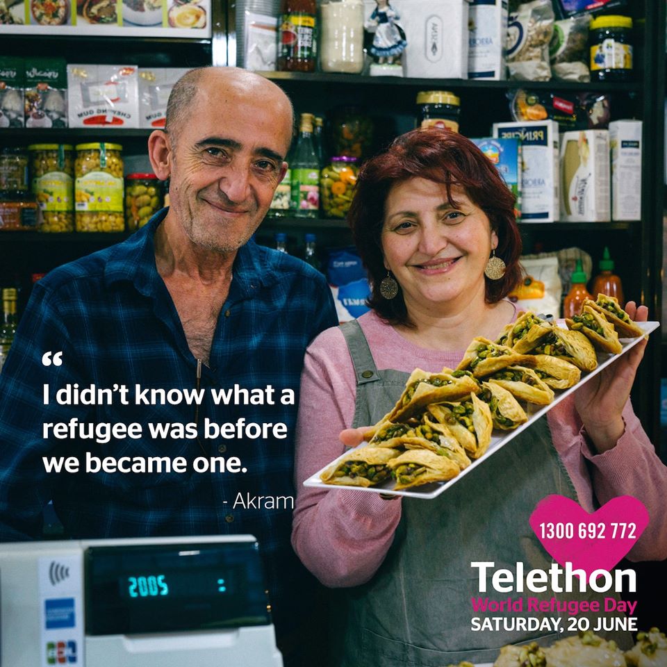 أكرم وجومانة