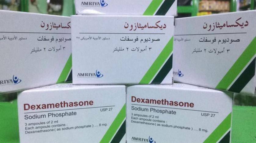 بريطانيا.. اختراق طبي ونتائج كبيرة بدواء رخيص لعلاج&nbsp;كورونا