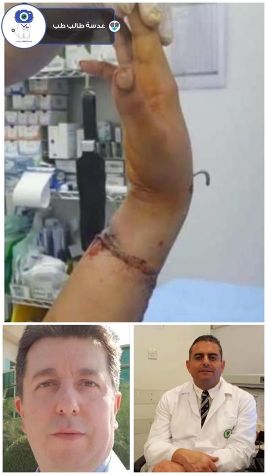 أطباء سوريون الرياض