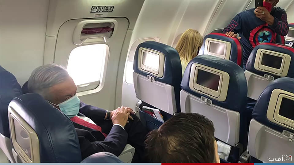 الرئيس المكسيكي