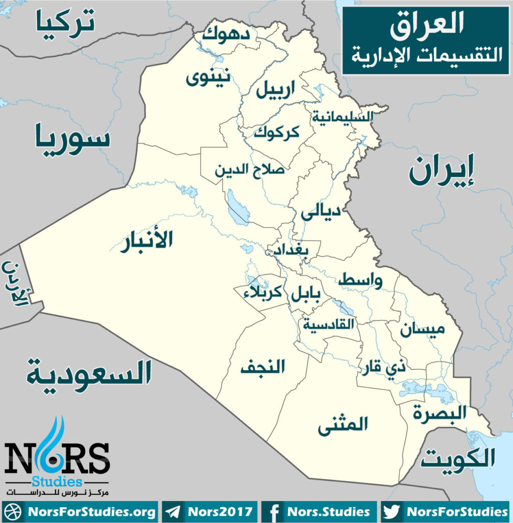 300 مليون دولار تعاملات مالية لـ«حزب الله» في&nbsp;العراق
