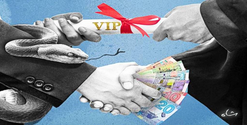 مفاجأة كبيرة.. مئات الشخصيات المهمة تعمل بشهادات مزورة&nbsp;بالكويت
