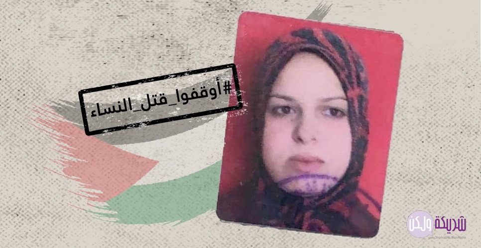 10 سنوات على الجريمة.. قتلها والدها ورماها في&nbsp;بئر