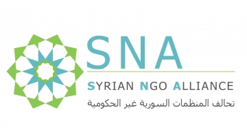 تحالف المنظمات السورية وتفاصيل اعتقال مدير معهد القبالة في&nbsp;إدلب