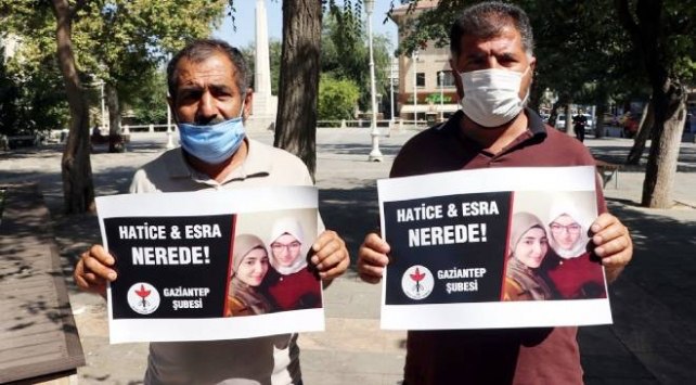 اختفاء فتاتين سوريتين بتركيا