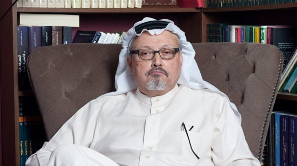 الحكم النهائي في قضية مقتل جمال خاشقجي طال 8&nbsp;أشخاص