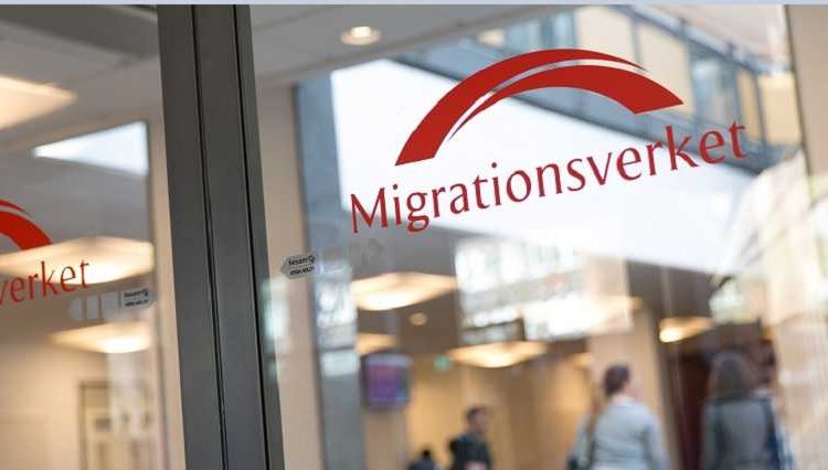 السويد.. تعديل قانون الحصول على الإقامة الدائمة بشروط&nbsp;أسهل