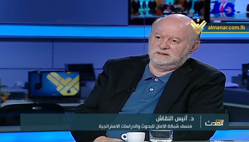 أنيس نقاش.. من قاتل محترف في سجون فرنسا إلى محلل سياسي&nbsp;بلبنان