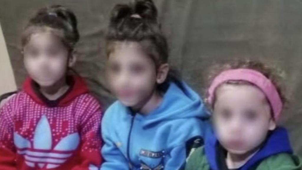 ثلاث شقيقات