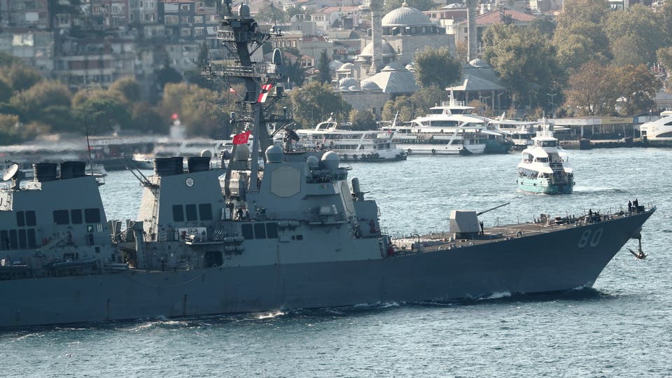 حشد عسكري أميركي وروسي في البحر&nbsp;الأسود